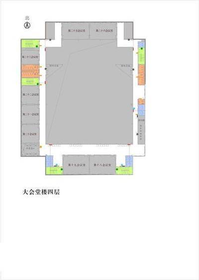 北京阳光国际会议中心会议楼5会议室基础图库13